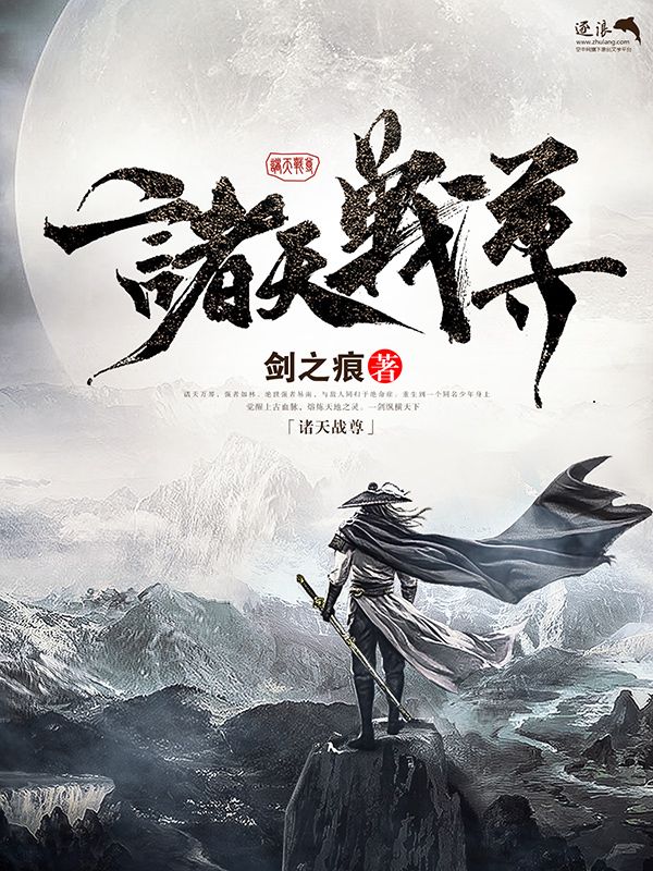 丝瓜绿巨人秋葵榴莲官网